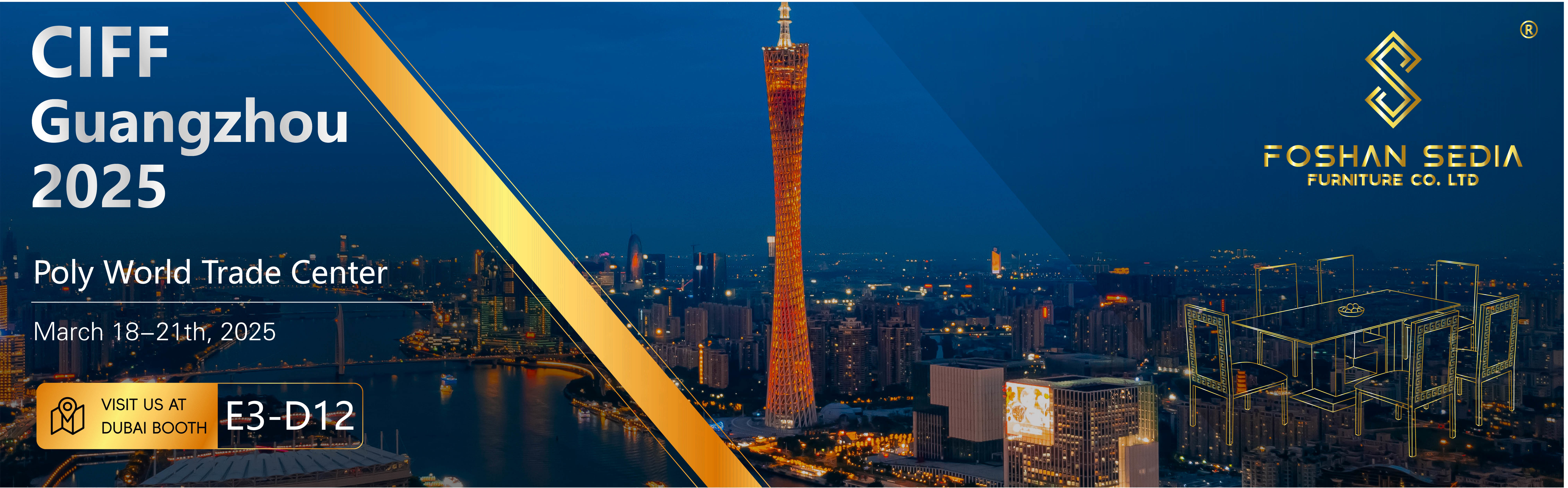 Latest company blogs about You're Invited | SEDIA FURNITURE at CIFF Guangzhou 2025!