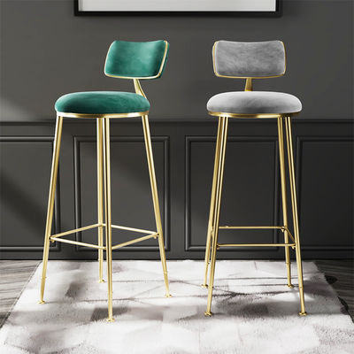 Buy Kitchen Bar Stools High Rebound Sponge Filling Counter Height Chairs online manufacture